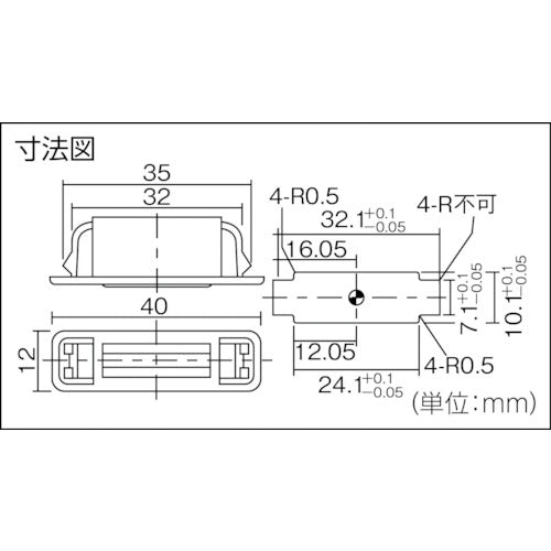TRUSCCO 마그넷 캐치 원터치 POM제 L40mm 블랙 TSM-145-BK 1개