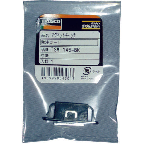 TRUSCCO 마그넷 캐치 원터치 POM제 L40mm 블랙 TSM-145-BK 1개