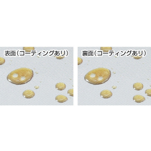 ＴＲＵＳＣＯ　火花用衝立　接続型　１０００ＸＨ２０００　キャスター足タイプ　YCS-1020S　1 台