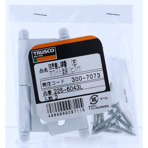 ＴＲＵＳＣＯ　スチール製抜き差し蝶番　左用　（１組（袋）＝２個入）　225-6043L　1 組