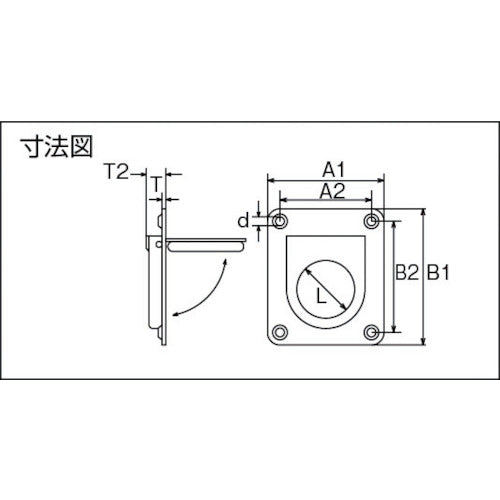 ＴＲＵＳＣＯ　リングプル　ステンレス製　（１個＝１袋）　TLP-1　1 個