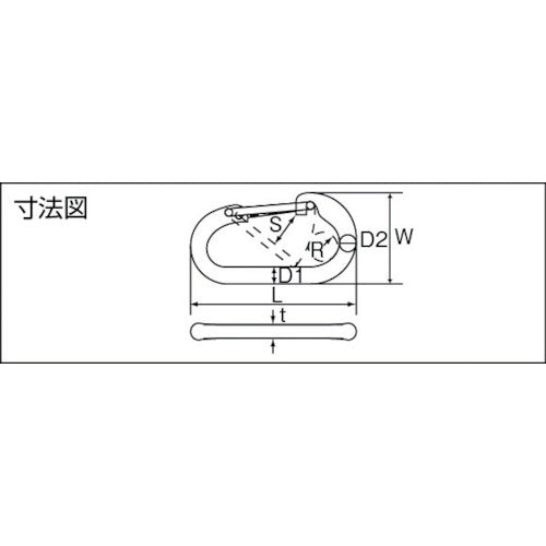 ＴＲＵＳＣＯ　Ｄフック　ステンレス製　幅５ｍｍ　（１個＝１袋）　TDF-5　1 個