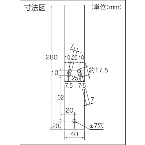 ＴＲＵＳＣＯ　アーチ型転倒防止バーアーチっち　８２０〜１１２０　ネオグレー　TB-M1100N　1 個