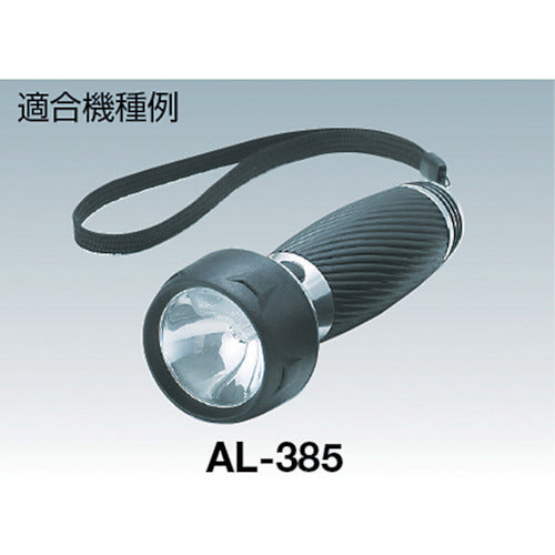 TRUSCO AL385 Krypton bulb RBU-3003K 1 piece