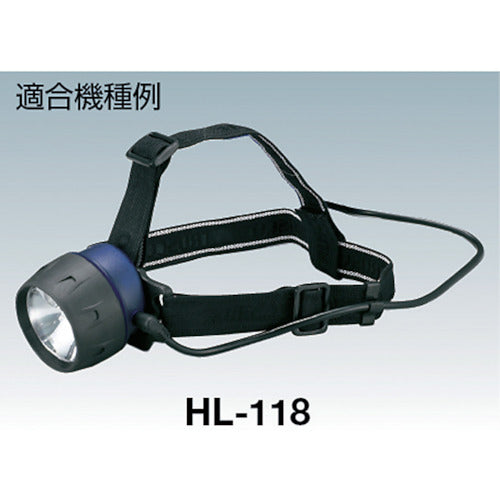 TRUSCO Halogen bulb for HL118 RBU-525WHG4 1 piece