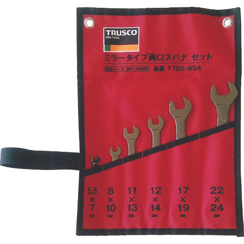 TRUSCO Mirror Type Double Ended Spanner Set 6 Pieces Set A TTDS-6SA 1 S
