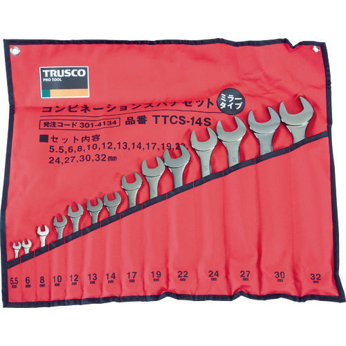 ＴＲＵＳＣＯ　ミラータイプコンビネーションスパナセット　１４丁組セット　TTCS-14S　1 Ｓ