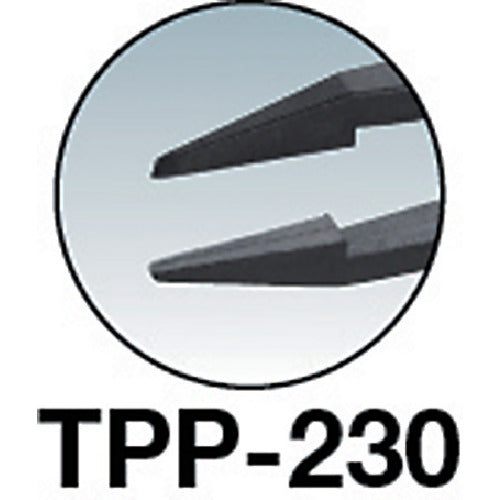 ＴＲＵＳＣＯ　プラスチック製ピンセット　１２０ｍｍ　先細型　TPP-230　1 本