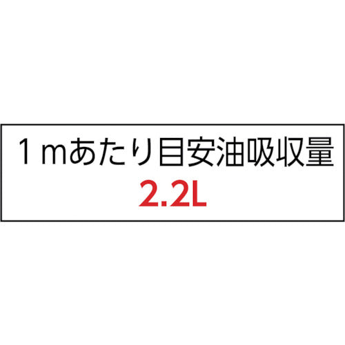 ＴＲＵＳＣＯ　オイルキャッチャー　ＰＰロールタイプ　５００ｍｍＸ５０ｍ　TOC-R50　1 巻