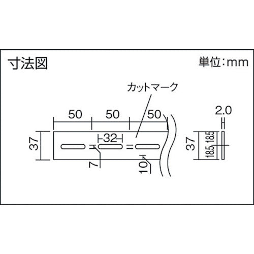 TRUSCO Flat Bar 40mm 1800L Neo Gray F1800 1 piece