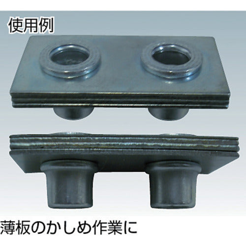 TRUSCO Crimp Nut Thin Head Stainless Steel Plate Thickness 2.5 M6X1 (100 Pieces) TBNF-6M25SS-C 1 Box