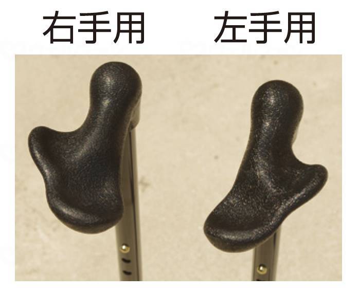 JT-senior Five-point Support Walking Stick, Tsuetta, Right-handed