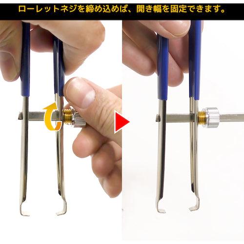 ＥＮＧＩＮＥＥＲ　ＩＣ抜き　SS-08　1 個