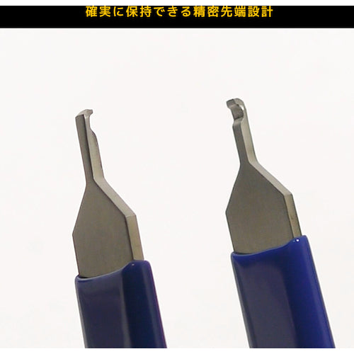 ＥＮＧＩＮＥＥＲ　基板コネクター抜き　SS-10　1 個