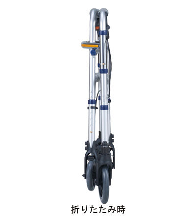 Safety Arm V-Type Walker Mini / SAVS 1 unit