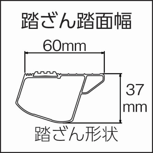 NAKAO Rakuda Mini Anti-slip Stepladder 1.0M SKYM-10 1 unit