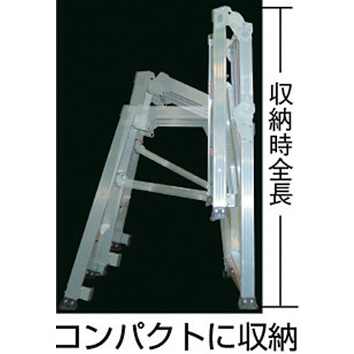 NAKAO Rakuda Mini Anti-slip Stepladder 0.5m SKYM-5 1 unit