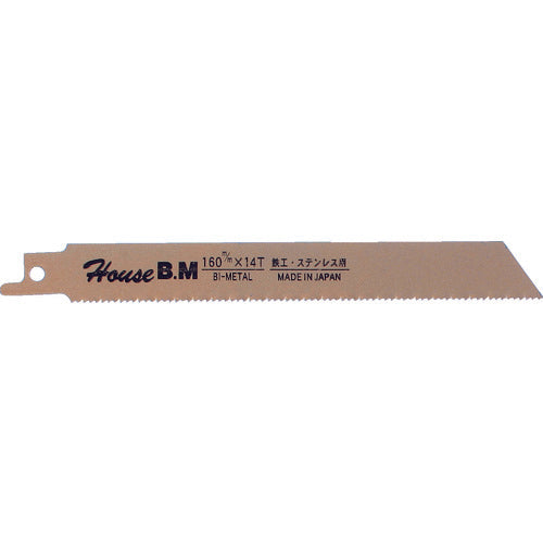 House B.M Bimetal Saber Saw Blades 10pcs 160x14 BS-1614 1PK