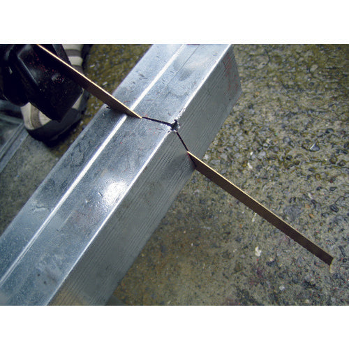 House B.M. Bimetal Saber Saw Blades, Pack of 5, Thick Saw, 140 x 8 Teeth, PWB-140, 1 PK