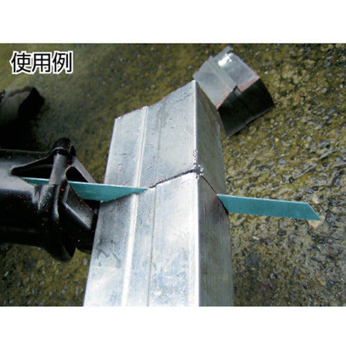 ハウスＢ．Ｍ　兼用セーバーソーブレード１０枚入り　ステンレス用２００×２４山　SU-2024　1 PK