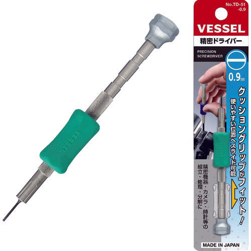 VESSEL Precision Driver TD51 -0.9x10 TD-51 -0.9 1 piece