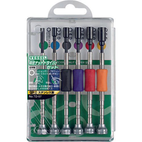 VESSEL 정밀 너트 드라이버 세트 TD-57 6 사이즈 TD-57 1 S