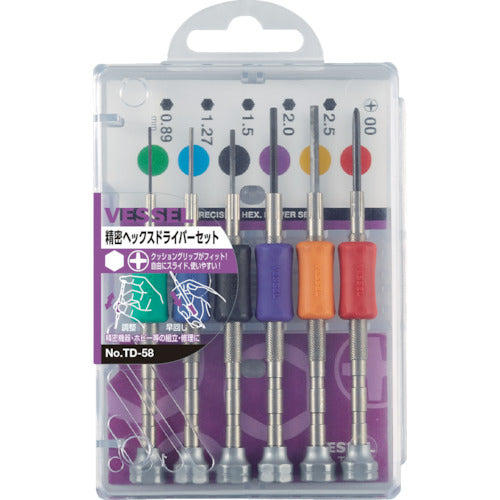 VESSEL 정밀 헥스 드라이버 세트 TD-58 6 사이즈 TD-58 1 S