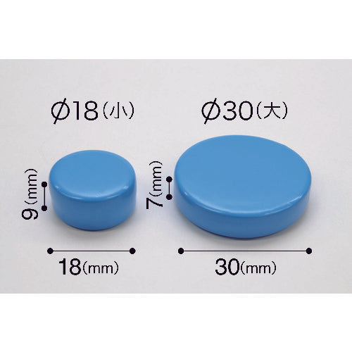 마그엑스 컬러 마그넷 블루 3P MFCM-18-3P-B 1 PK