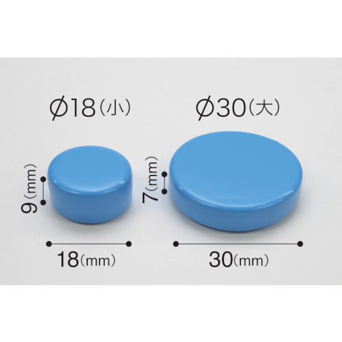 Mag-X Color Magnet Green 3P MFCM-18-3P-G 1 PK