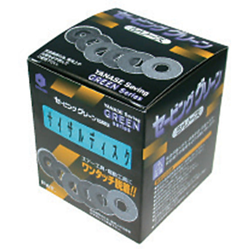 Yanase SG sisal disc SG-SD100 5 pieces