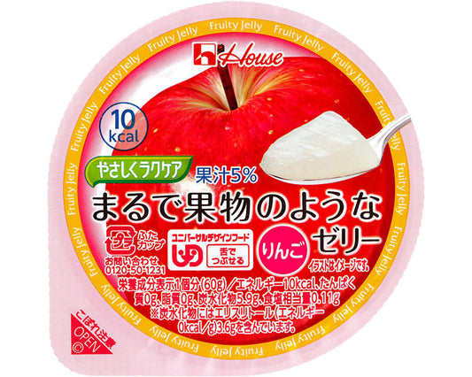Gentle Laccare Fruit-like Jelly Apple / 60g 1 piece