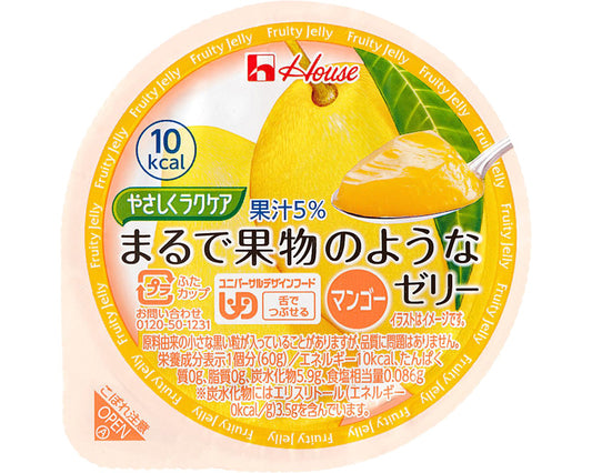 Gentle Laccare Fruit-Like Jelly Mango / 60g 1 piece