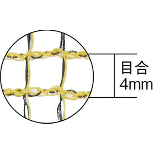 ミツギロン　ゴミ被せネット　２×３ｍ　ＥＧ−３７　GN-23　1 枚