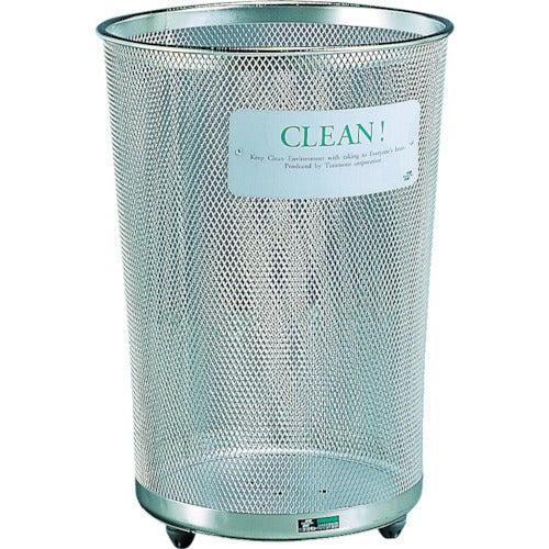 Teramoto Grand 470 Round Stainless Steel 14 DS-199-347-0 1 unit