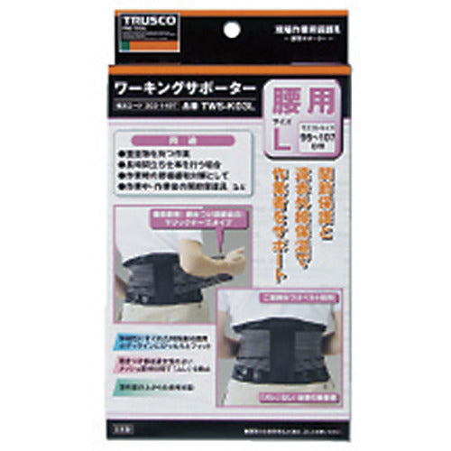 TRUSCO 워킹 서포터 허리용 S사이즈 TWS-K01S 1개