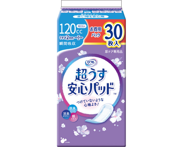 リフレ　超うす安心パッド　お得用パック　120cc / 17960→18411　30枚　1 袋