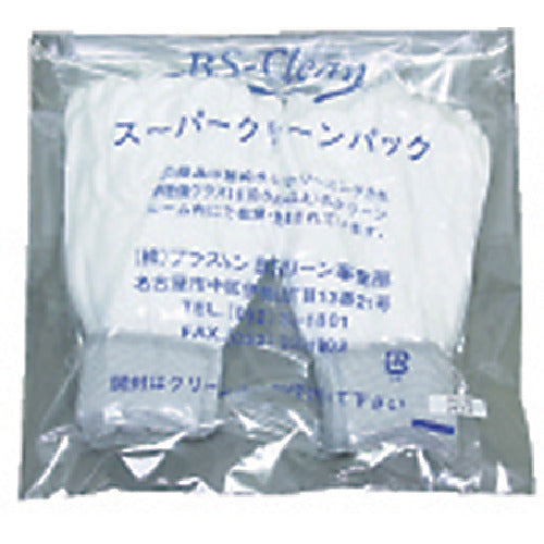 BLASTON PU fingertip coated gloves S (10 pairs) BSC-16-S 1 bag