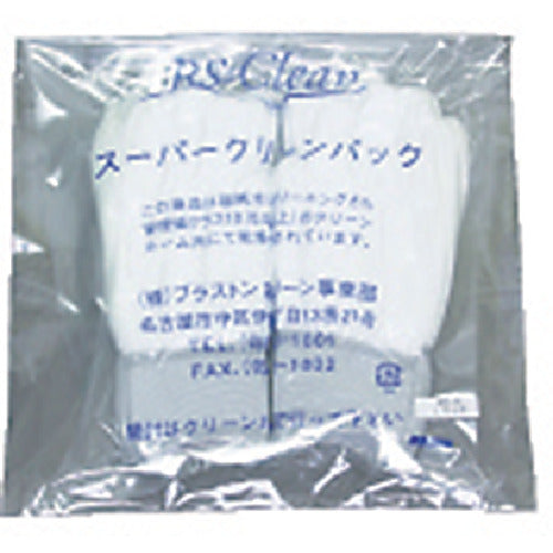 BLASTON Nylon Fit Gloves L (10 pairs) BSC-23-L 1 bag