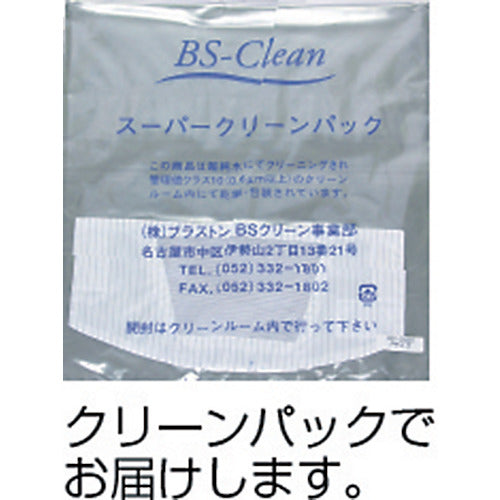 BLASTON 마스크 화이트 프리 (1Pk(봉투)=10장입) BSC-30001-WF 1봉