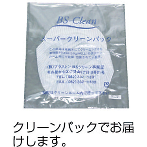 BLASTON Cap - White - Free BSC-70002-WF 1 piece