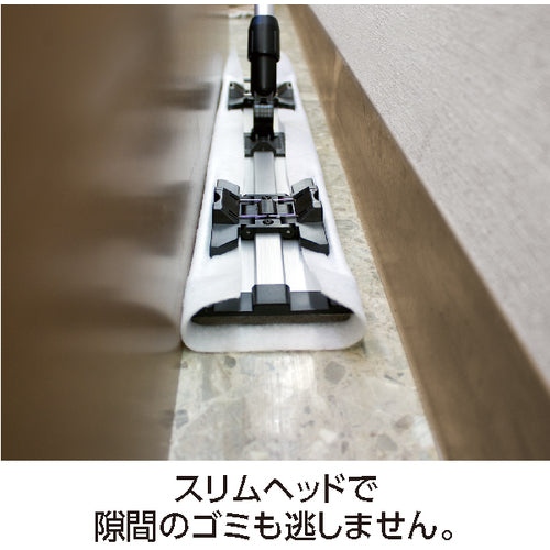 Teramoto Light Mop Aluminum Handle 90cm CL-352-690-0 1 unit