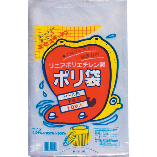 積水　７０型ポリ袋　透明　＃６　N-9750　1 袋