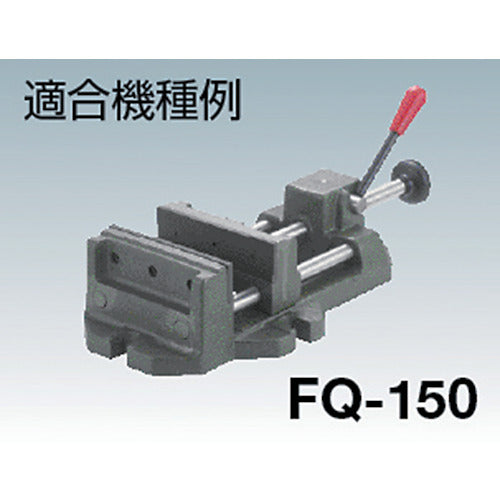 TRUSCO Quick Grip Vise QU-75 Jaw QU75K 1 S