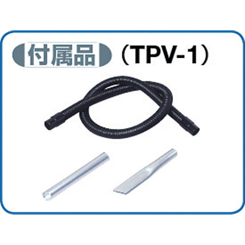 TOHIN Powerful Pail Vacuum TPV-1 1 unit