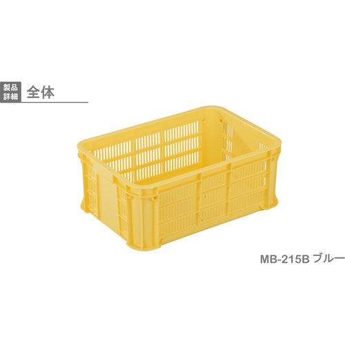 リス　ＭＢ型メッシュコンテナー　３６９７８５　ＭＢ−２１５Ｂ　黄　MB-215B　1 個