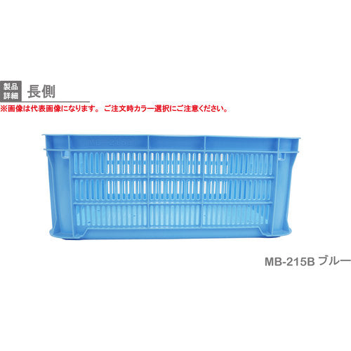 リス　ＭＢ型メッシュコンテナー　３６９７８５　ＭＢ−２１５Ｂ　黄　MB-215B　1 個