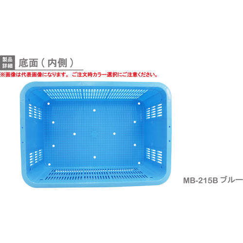 リス　ＭＢ型メッシュコンテナー　３６９７８５　ＭＢ−２１５Ｂ　黄　MB-215B　1 個