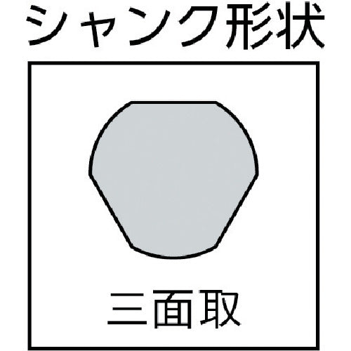 大見　ＦＸホールカッター　１６ｍｍ　FX16　1 本