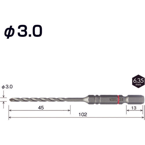 ＶＥＳＳＥＬ　クッションドリルコンクリート用ＡＣＤ　３．０ｍｍ　ACD-3.0　1 本