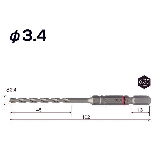 ＶＥＳＳＥＬ　クッションドリルコンクリート用ＡＣＤ　３．４ｍｍ　ACD-3.4　1 本